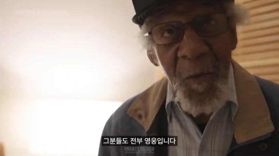 17살때 와보고 수십년만에 처음 한국에 와봤다는 미국할아버지 - 이미지 15
