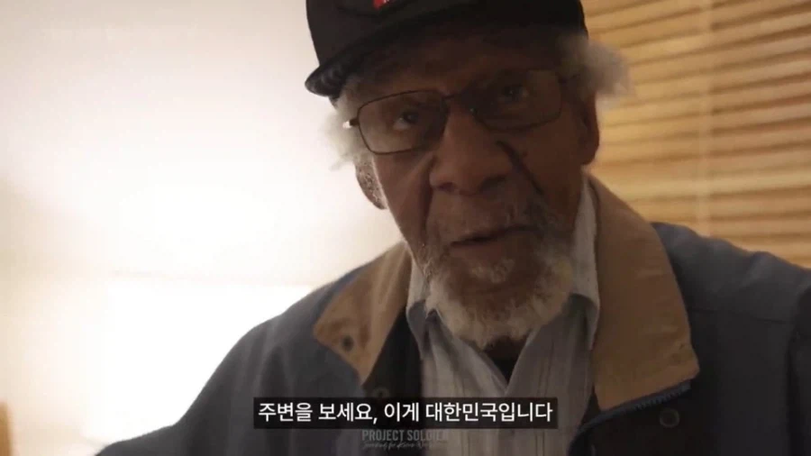 17살때 와보고 수십년만에 처음 한국에 와봤다는 미국할아버지 - 이미지 16