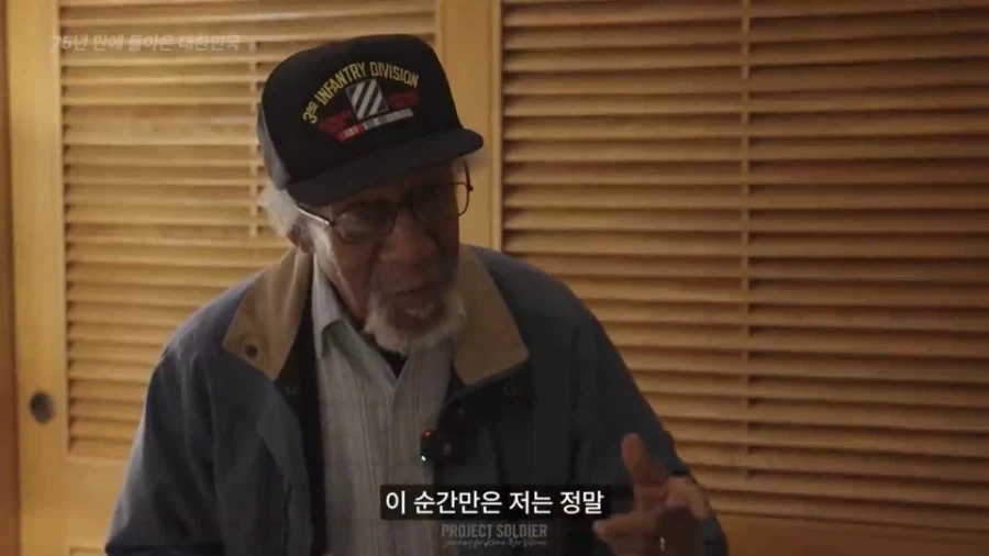 17살때 와보고 수십년만에 처음 한국에 와봤다는 미국할아버지 - 이미지 18