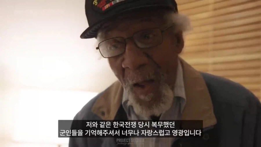 17살때 와보고 수십년만에 처음 한국에 와봤다는 미국할아버지 - 이미지 20