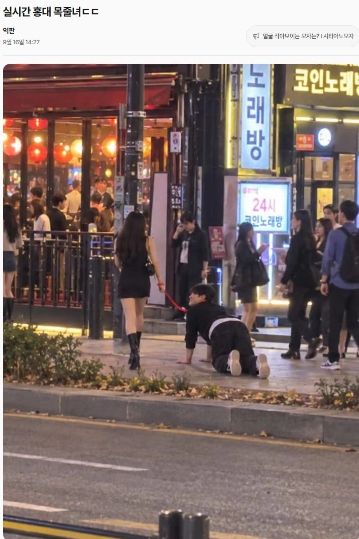 무슨일인지 감도 안잡힘.jpg