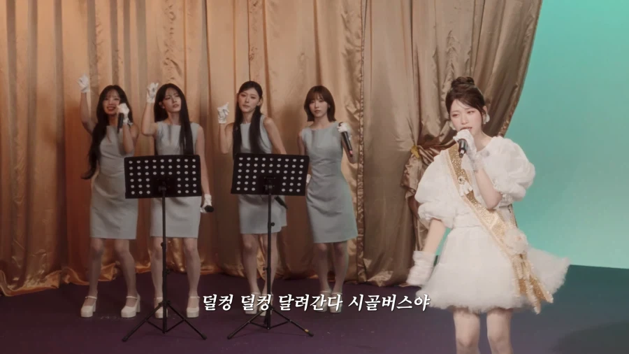 기시감이 들었던 리센느 안원잘부 트로트편.jpg - 이미지 2
