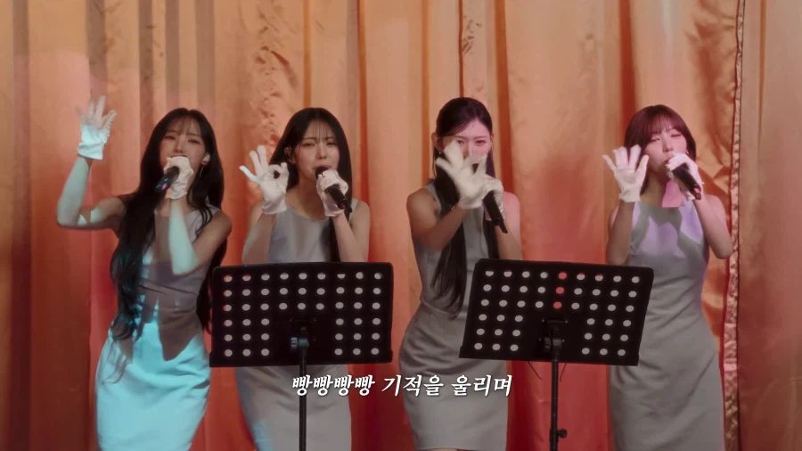 기시감이 들었던 리센느 안원잘부 트로트편.jpg - 이미지 3