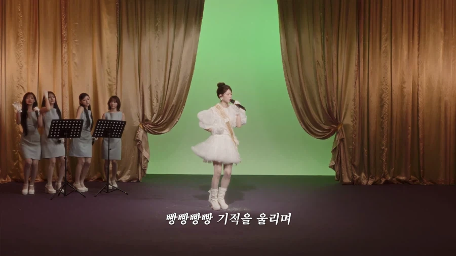 기시감이 들었던 리센느 안원잘부 트로트편.jpg - 이미지 4
