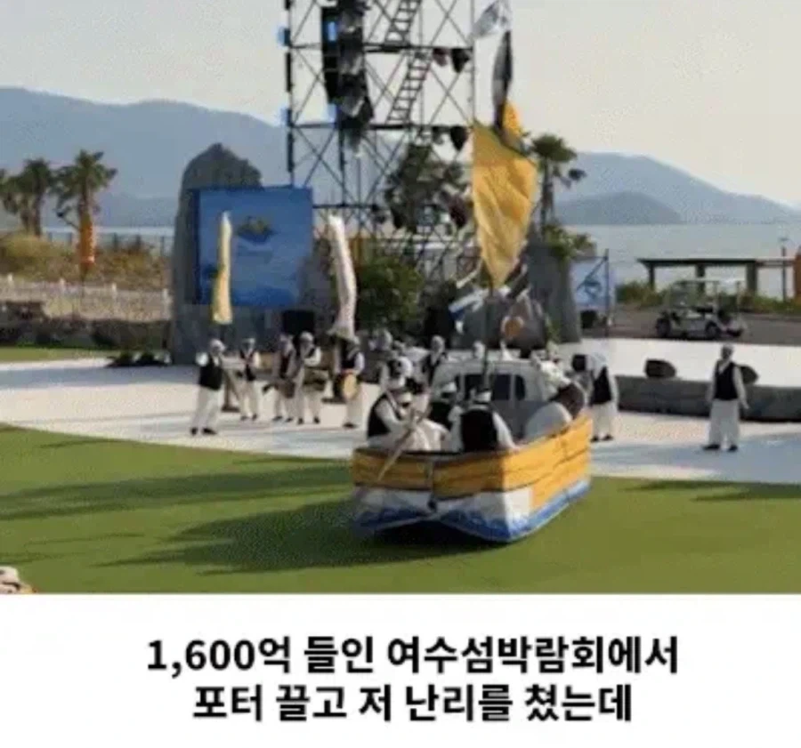 방송사의 작명센스