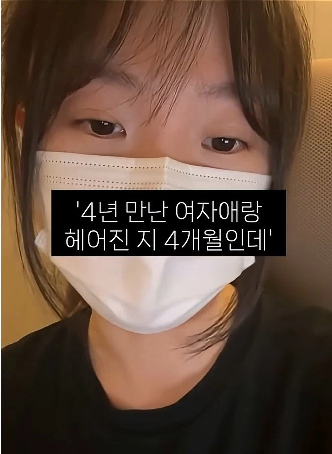 20대 여자가 말하는 20대 여자의 연애 권력..jpg