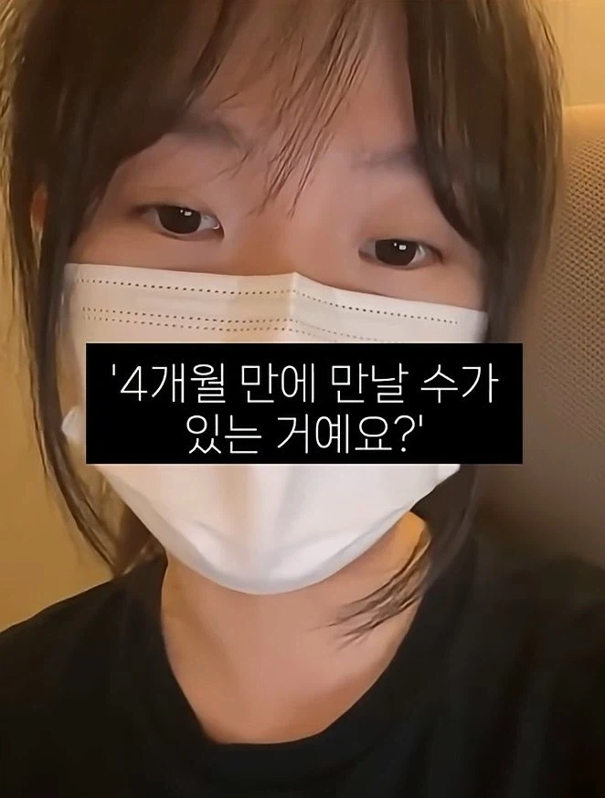20대 여자가 말하는 20대 여자의 연애 권력..jpg - 이미지 3