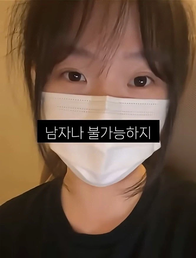 20대 여자가 말하는 20대 여자의 연애 권력..jpg - 이미지 4