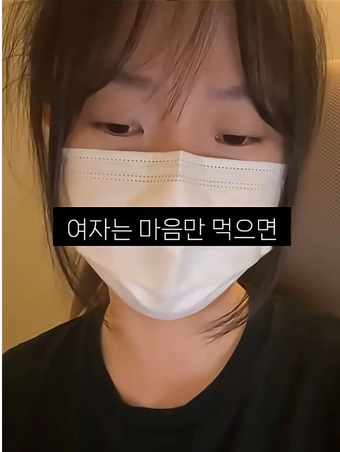 20대 여자가 말하는 20대 여자의 연애 권력..jpg - 이미지 5