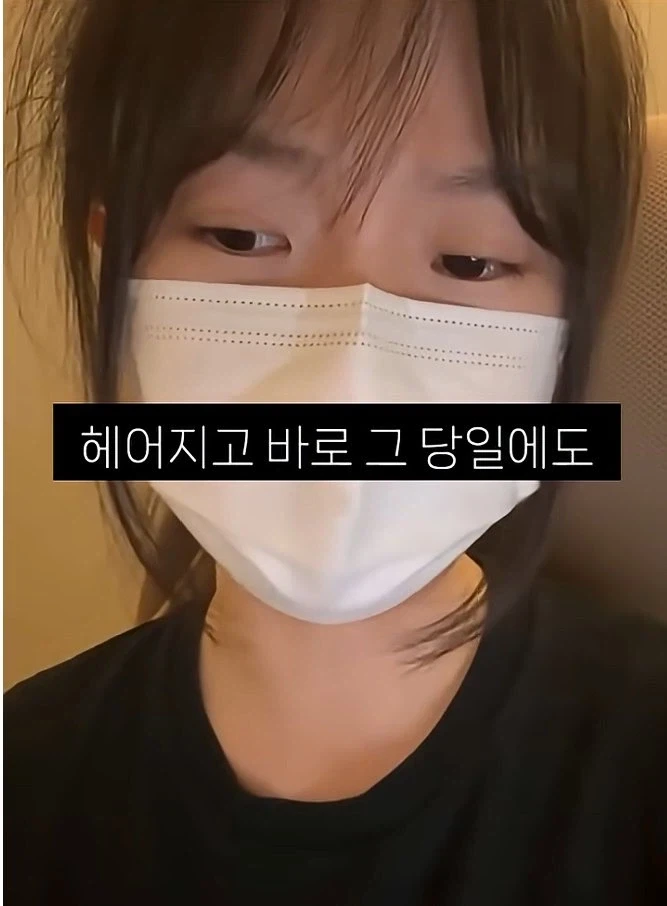20대 여자가 말하는 20대 여자의 연애 권력..jpg - 이미지 6