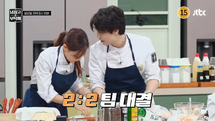 냉부에서 드디어 소원 이루는 윤남노 셰프.jpg - 이미지 2