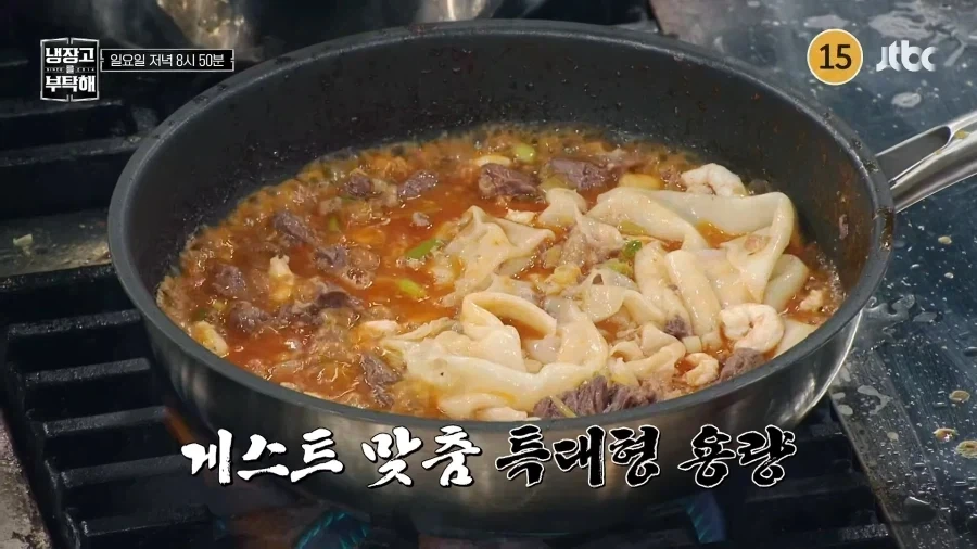 냉부에서 드디어 소원 이루는 윤남노 셰프.jpg - 이미지 3