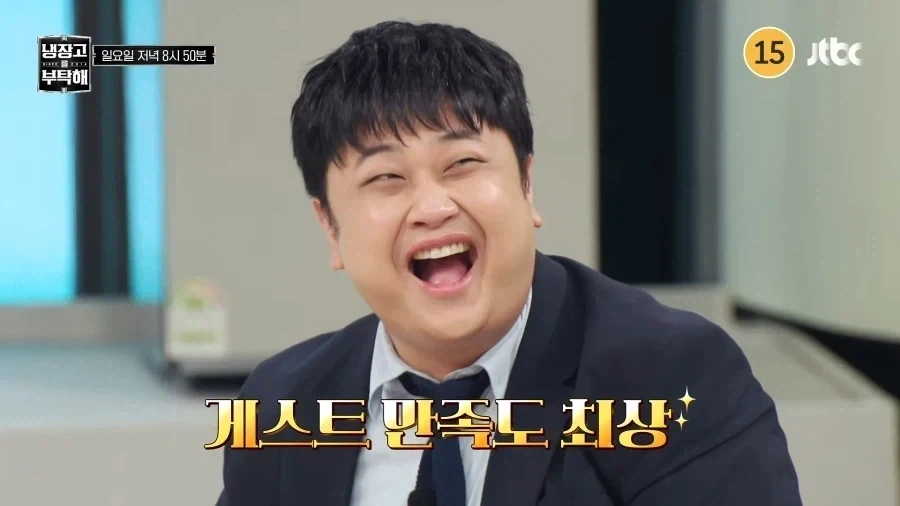 냉부에서 드디어 소원 이루는 윤남노 셰프.jpg - 이미지 6