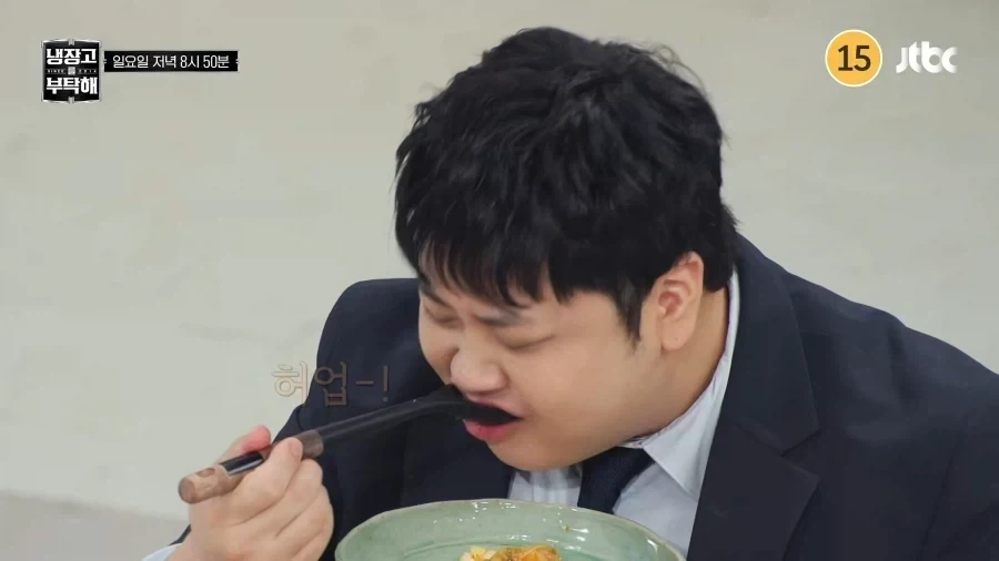 냉부에서 드디어 소원 이루는 윤남노 셰프.jpg - 이미지 7