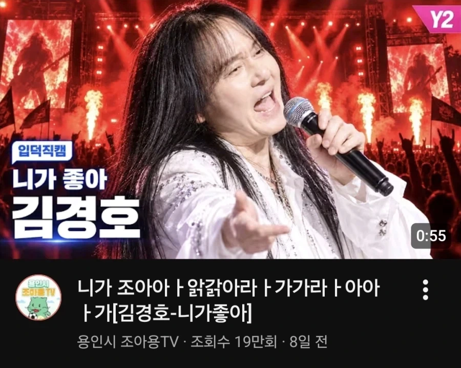 대체 얼마를 준건지 감도 안잡히는 영상