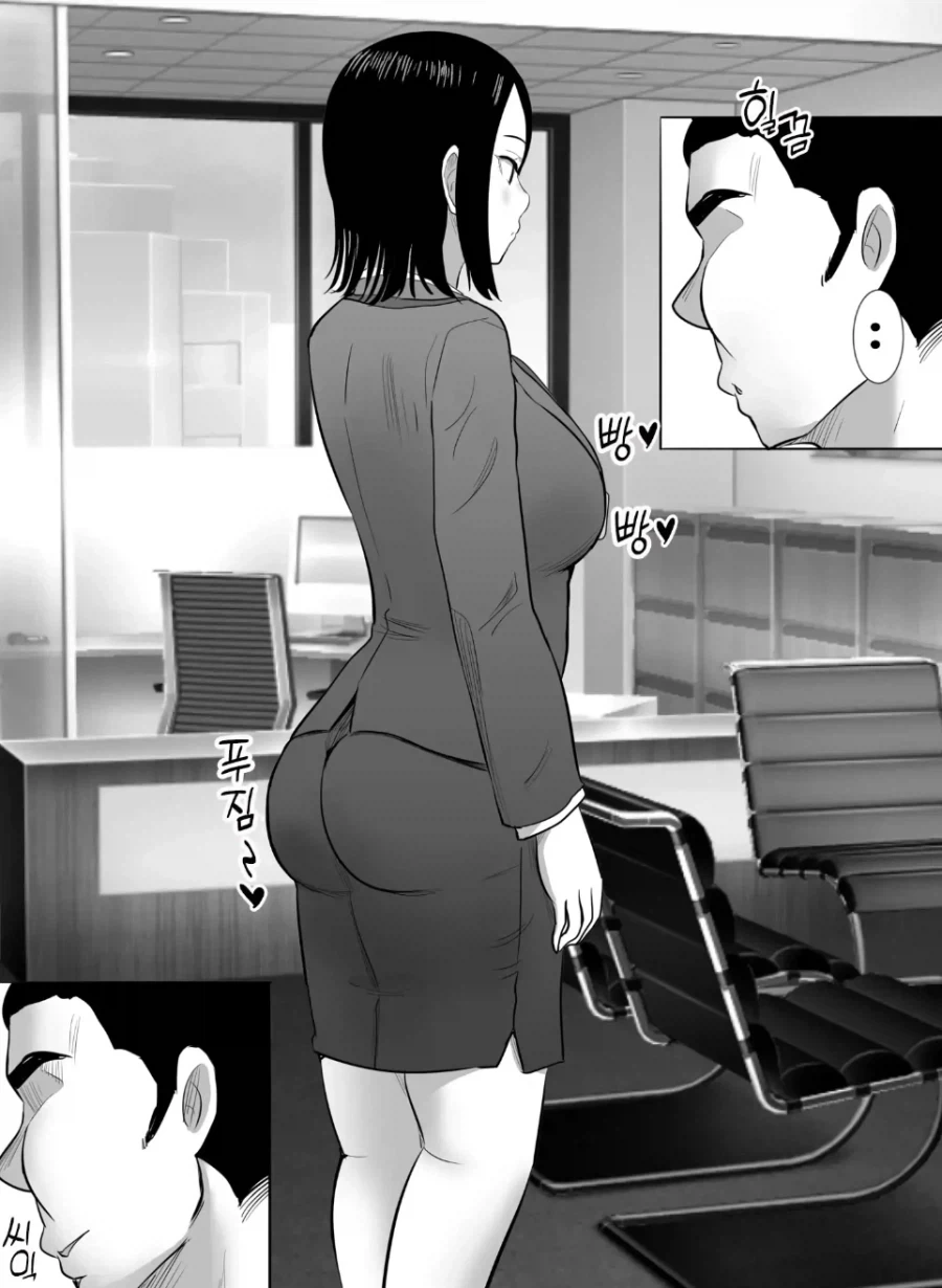 뭐가 푸짐하다는건지...