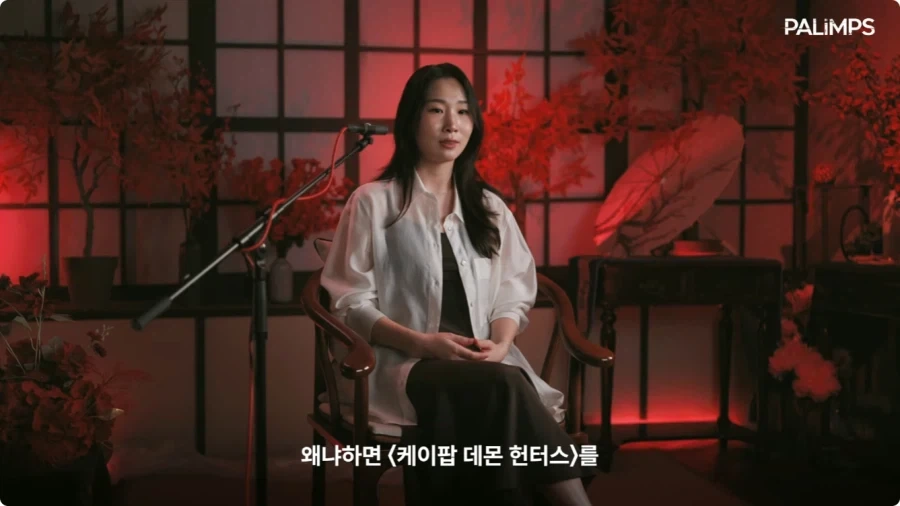 케데헌 한국판 루미 성우 캐스팅비화.jpg - 이미지 2