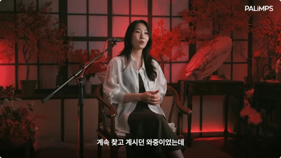 케데헌 한국판 루미 성우 캐스팅비화.jpg - 이미지 10