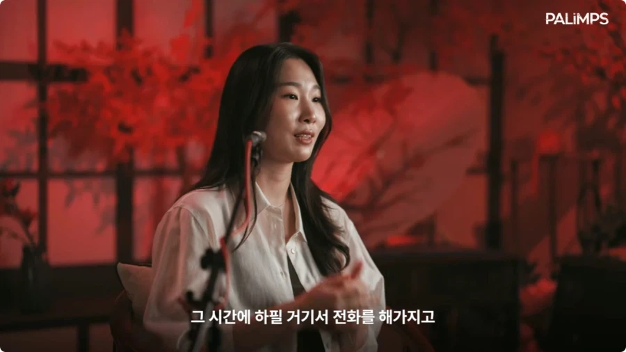 케데헌 한국판 루미 성우 캐스팅비화.jpg - 이미지 12