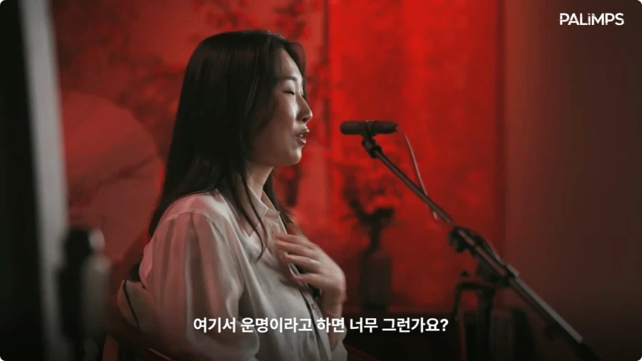 케데헌 한국판 루미 성우 캐스팅비화.jpg - 이미지 14