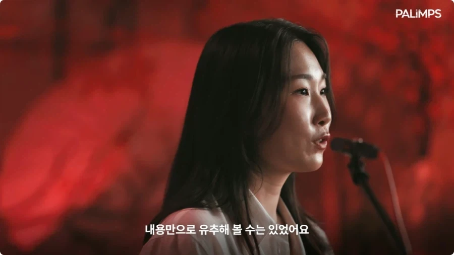 케데헌 한국판 루미 성우 캐스팅비화.jpg - 이미지 20