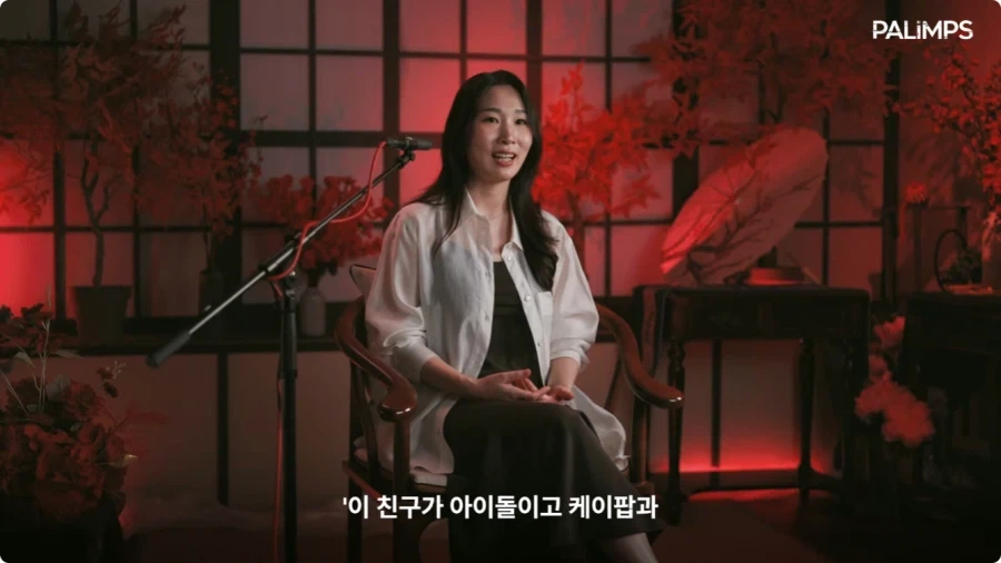 케데헌 한국판 루미 성우 캐스팅비화.jpg - 이미지 21