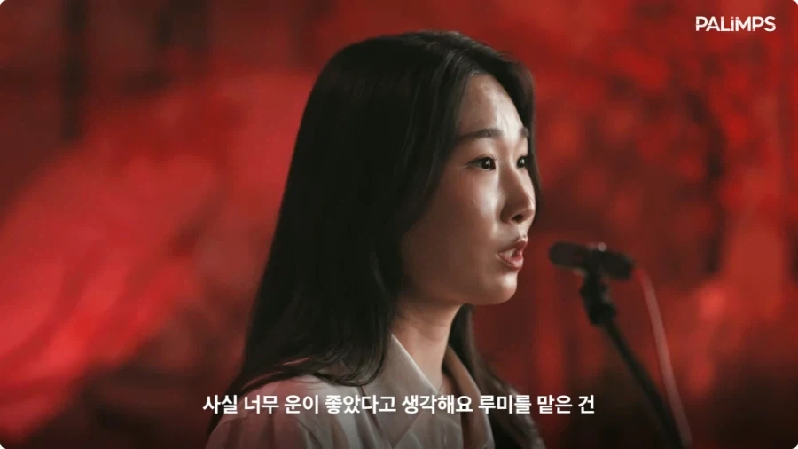 케데헌 한국판 루미 성우 캐스팅비화.jpg - 이미지 45