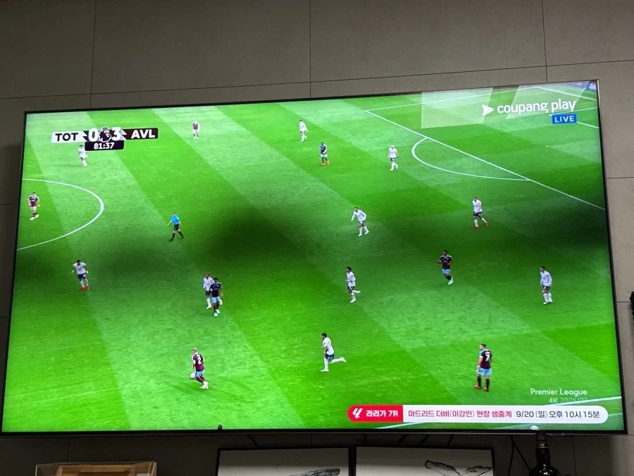 epl)다음시즌 2부리그 사상 최고의 구장이 등장할 예정