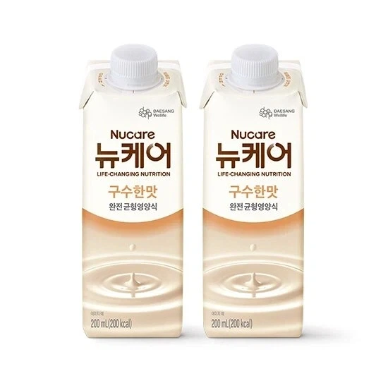 진짜 아파서 힘 못 쓸 때 먹으면 좋은 음식 - 이미지 2