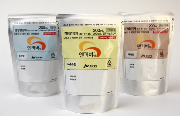 진짜 아파서 힘 못 쓸 때 먹으면 좋은 음식 - 이미지 5