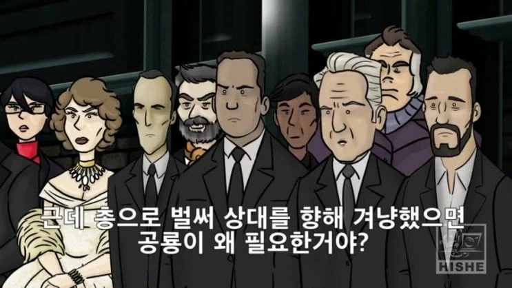 쥬라기 월드) 인도랩터가 가성비 ㅈ망인 이유 - 이미지 2