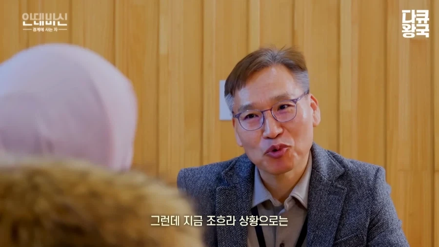 이슬람 여성의 한국 취업 난이도 - 이미지 21