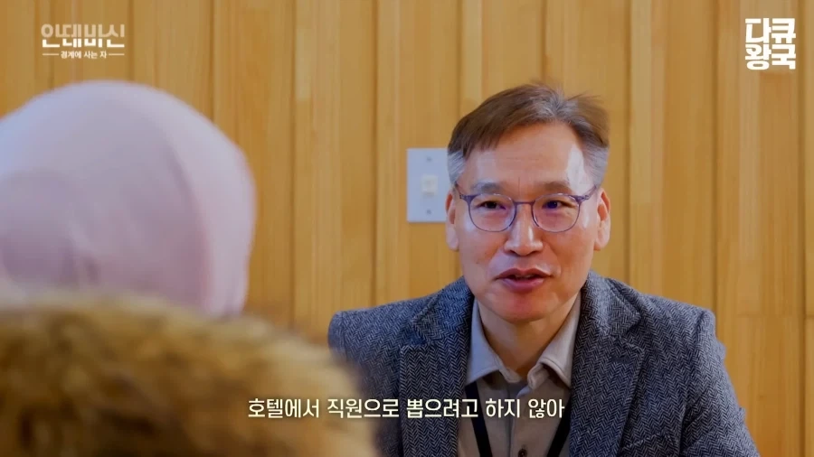 이슬람 여성의 한국 취업 난이도 - 이미지 22