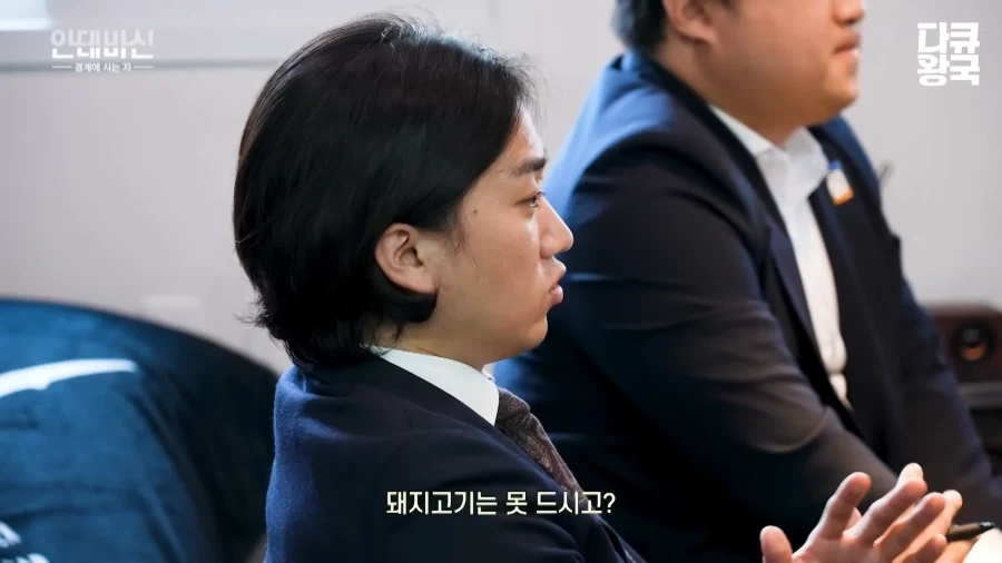 이슬람 여성의 한국 취업 난이도 - 이미지 31