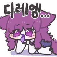 제일 친한 친구 3명 이름을 적어주세요 - 이미지 2
