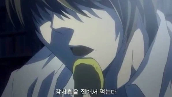 "고전 일본 에니 속 감자칩" - 이미지 3
