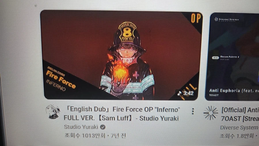순간 림버스 에고 연출인줄ㅋㅋ