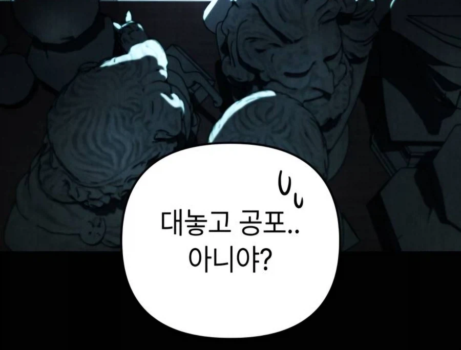 공포게임 하다가 딥빡하는 순간 - 이미지 3