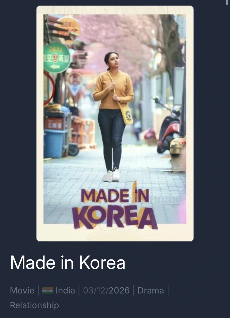 넷플 세계 3위 인도 1위 찍었던 인도영화 특이점 - 이미지 2