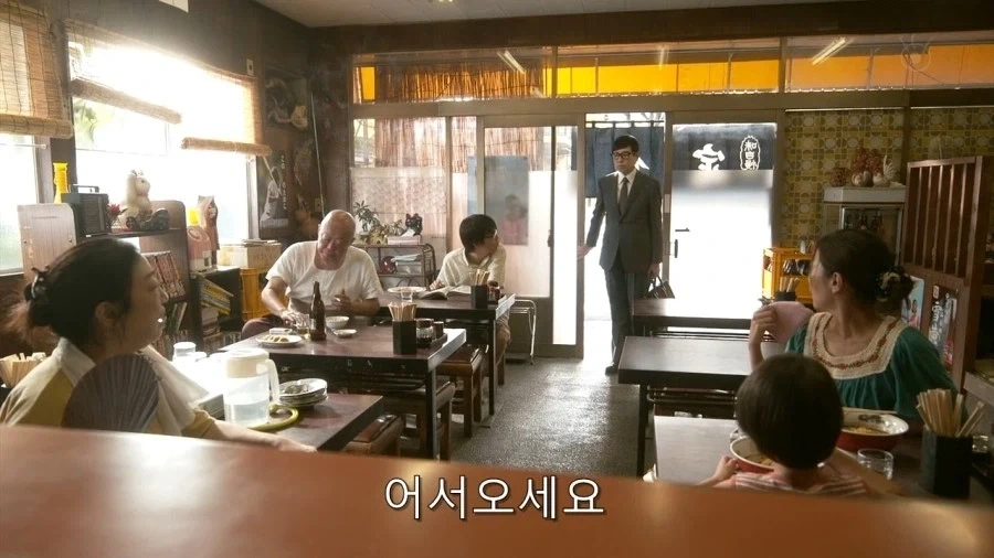 기묘한 대식가 - 이미지 3