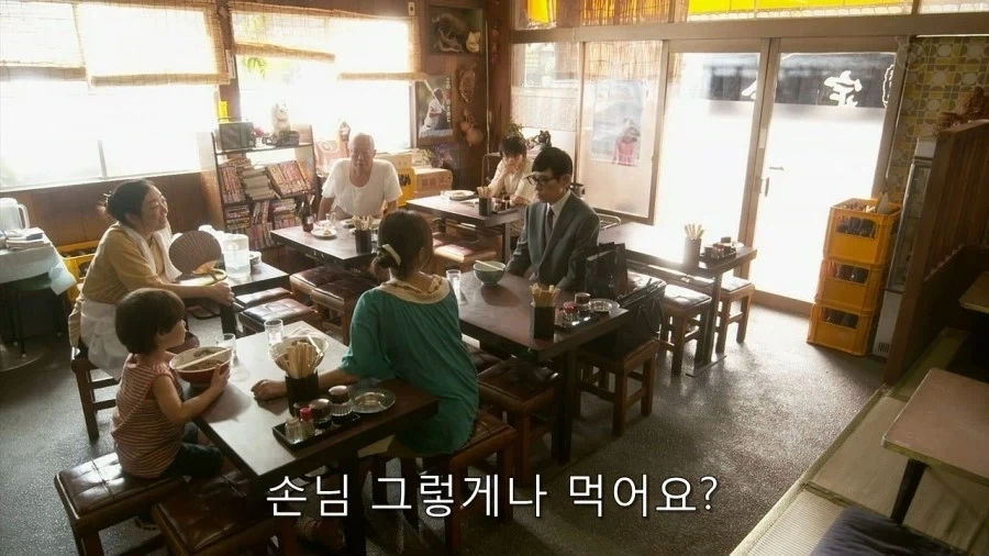 기묘한 대식가 - 이미지 17