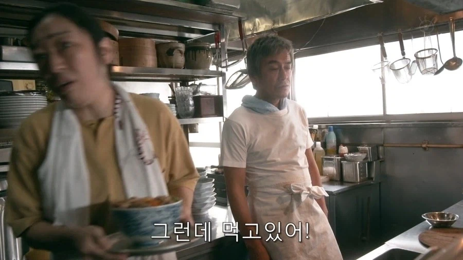 기묘한 대식가 - 이미지 21