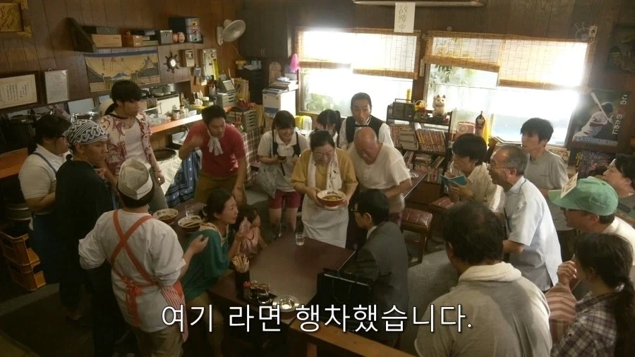 기묘한 대식가 - 이미지 33