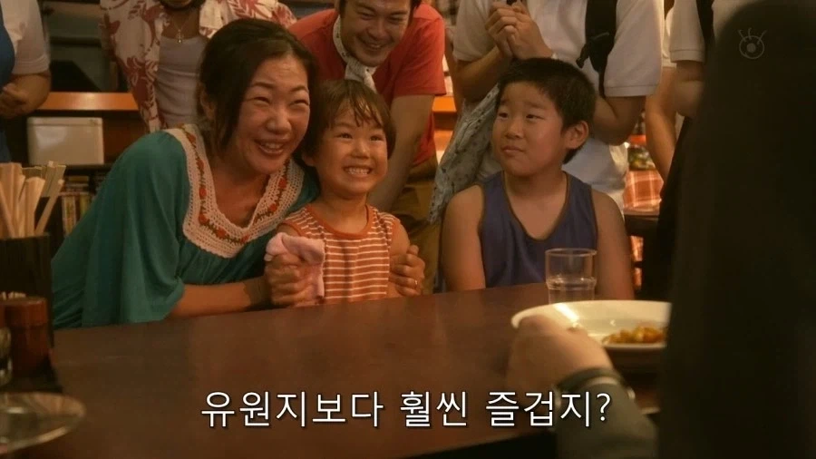 기묘한 대식가 - 이미지 47