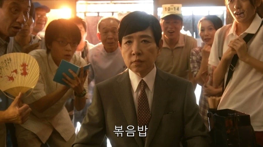 기묘한 대식가 - 이미지 49