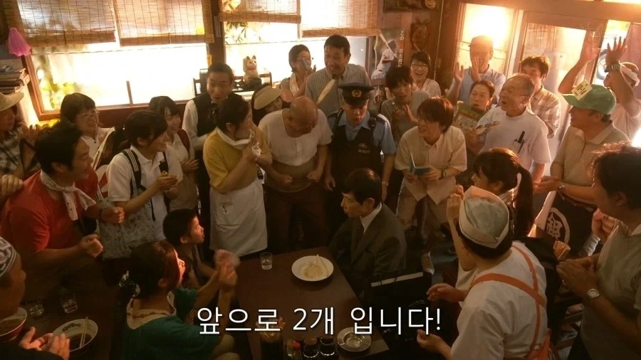 기묘한 대식가 - 이미지 50