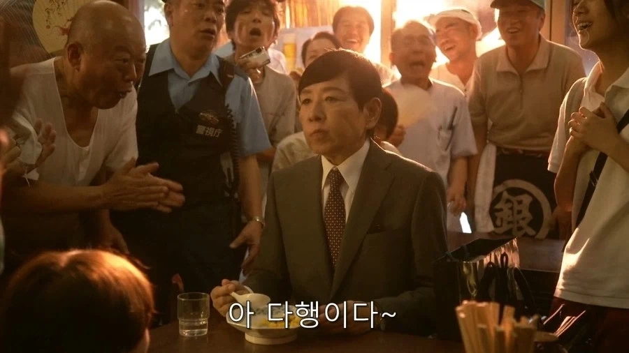 기묘한 대식가 - 이미지 56