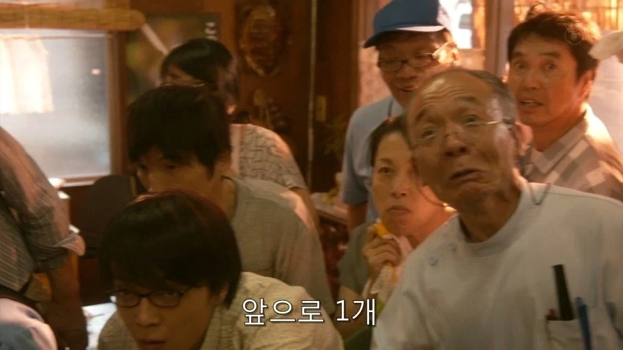 기묘한 대식가 - 이미지 58
