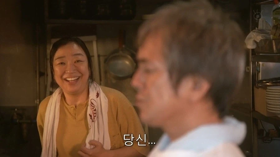 기묘한 대식가 - 이미지 61