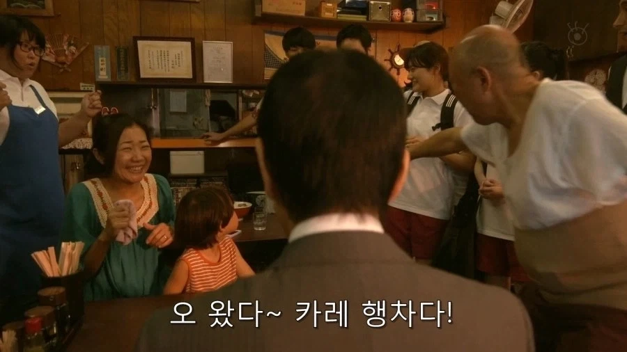 기묘한 대식가 - 이미지 64